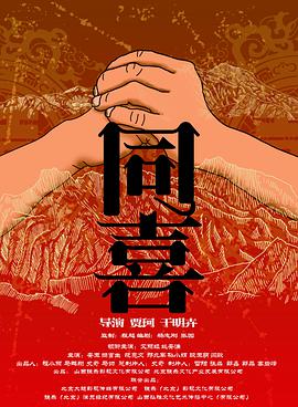 444444444在线视频播放免费观看电视剧